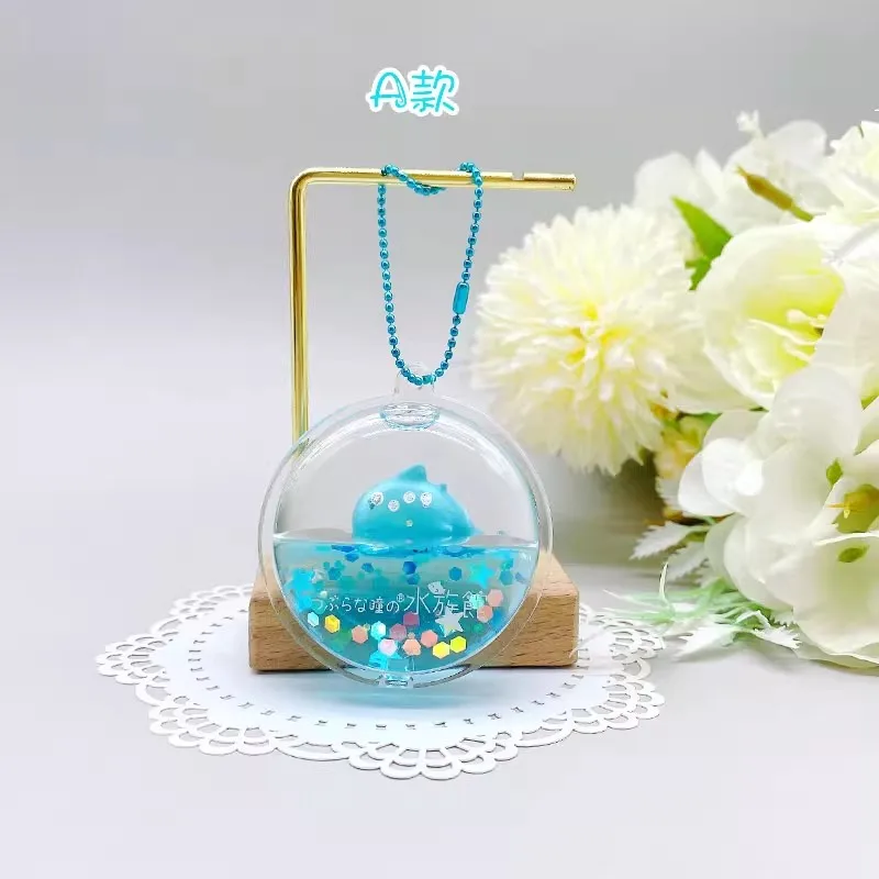 Original YELL Cute Gashapon Ca – Marine Aquarium Japan recenzja i cena