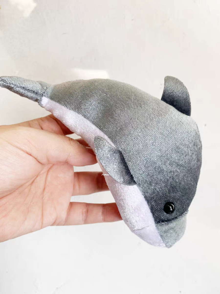 Yell 15cm Plush Toy Round Eye  – Aquarium Marine World recenzja i cena